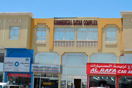 العاصمه الاداريه الجديده بمعلومات مميزة عن مساحة العاصمة الادارية وموقعها وخريطة العاصمة الادارية وتعرف على اهم المشروعات في العاصمه الاداريه الجديده المقدمة من مطورين العاصمة الادارية