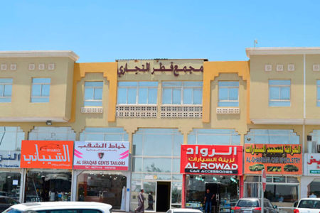 العاصمه الاداريه الجديده بمعلومات مميزة عن مساحة العاصمة الادارية وموقعها وخريطة العاصمة الادارية وتعرف على اهم المشروعات في العاصمه الاداريه الجديده المقدمة من مطورين العاصمة الادارية