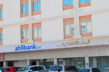 العاصمه الاداريه الجديده بمعلومات مميزة عن مساحة العاصمة الادارية وموقعها وخريطة العاصمة الادارية وتعرف على اهم المشروعات في العاصمه الاداريه الجديده المقدمة من مطورين العاصمة الادارية