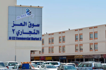 العاصمه الاداريه الجديده بمعلومات مميزة عن مساحة العاصمة الادارية وموقعها وخريطة العاصمة الادارية وتعرف على اهم المشروعات في العاصمه الاداريه الجديده المقدمة من مطورين العاصمة الادارية