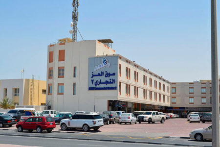 العاصمه الاداريه الجديده بمعلومات مميزة عن مساحة العاصمة الادارية وموقعها وخريطة العاصمة الادارية وتعرف على اهم المشروعات في العاصمه الاداريه الجديده المقدمة من مطورين العاصمة الادارية