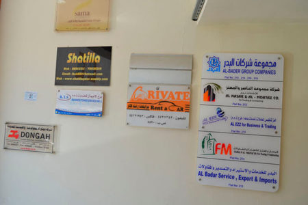 العاصمه الاداريه الجديده بمعلومات مميزة عن مساحة العاصمة الادارية وموقعها وخريطة العاصمة الادارية وتعرف على اهم المشروعات في العاصمه الاداريه الجديده المقدمة من مطورين العاصمة الادارية