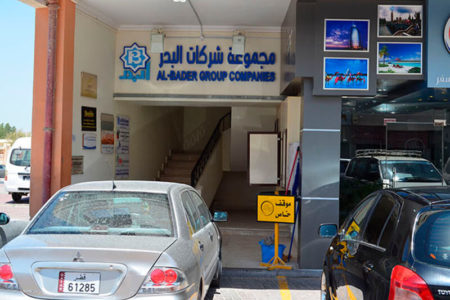 العاصمه الاداريه الجديده بمعلومات مميزة عن مساحة العاصمة الادارية وموقعها وخريطة العاصمة الادارية وتعرف على اهم المشروعات في العاصمه الاداريه الجديده المقدمة من مطورين العاصمة الادارية