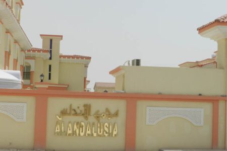 العاصمه الاداريه الجديده بمعلومات مميزة عن مساحة العاصمة الادارية وموقعها وخريطة العاصمة الادارية وتعرف على اهم المشروعات في العاصمه الاداريه الجديده المقدمة من مطورين العاصمة الادارية